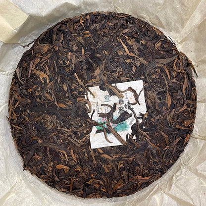 Xishuangbanna Realm Lao Ban Zhang 2013 Raw Pu-Erh Tea Cake 400g
