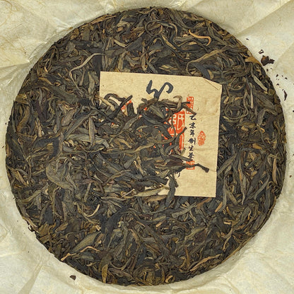 Bakanan Ancient Tree Raw Pu-Erh Tea 2018 – 357g
