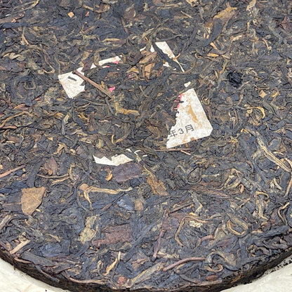 2003 Xiaguan Premium Green Raw Pu-erh Tea Cake, 357g, from Yunnan