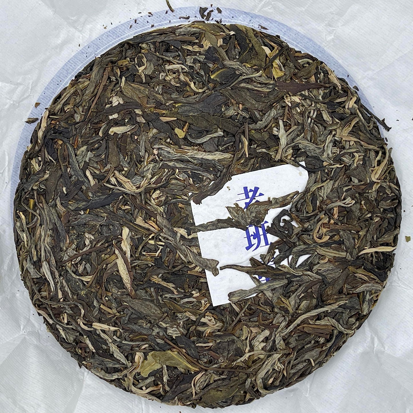 2023 Shengyu Wulongxuan Lao Ban Zhang Raw Pu-erh Tea Cake, 357g, from Yunnan