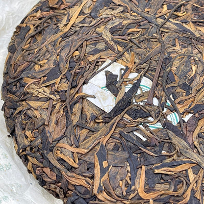 2008 Yapu Mengku Daxue Mountain Raw Pu-erh Tea Cake, 357g, from Yunnan