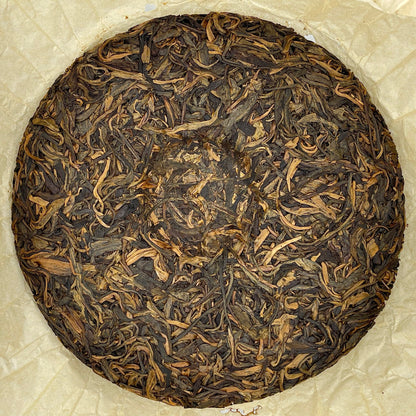 2006 Menghai Arbor Ban Zhang King Raw Pu-erh Tea Cake, 400g, from Yunnan