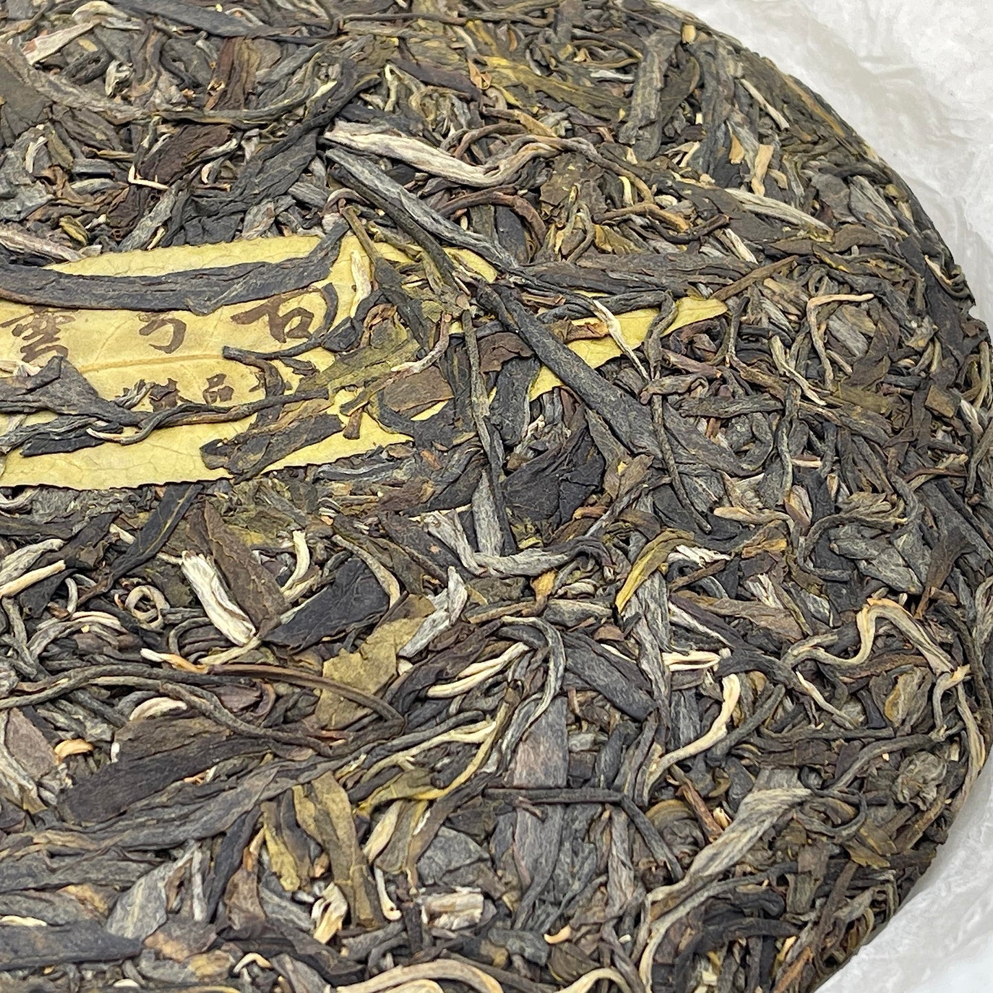 Private Custom Wengong Ancient Tree Raw Pu-Erh Tea 2022 – 357g