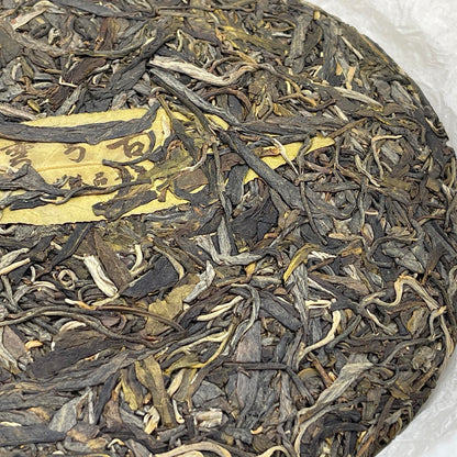 Private Custom Wengong Ancient Tree Raw Pu-Erh Tea 2022 – 357g