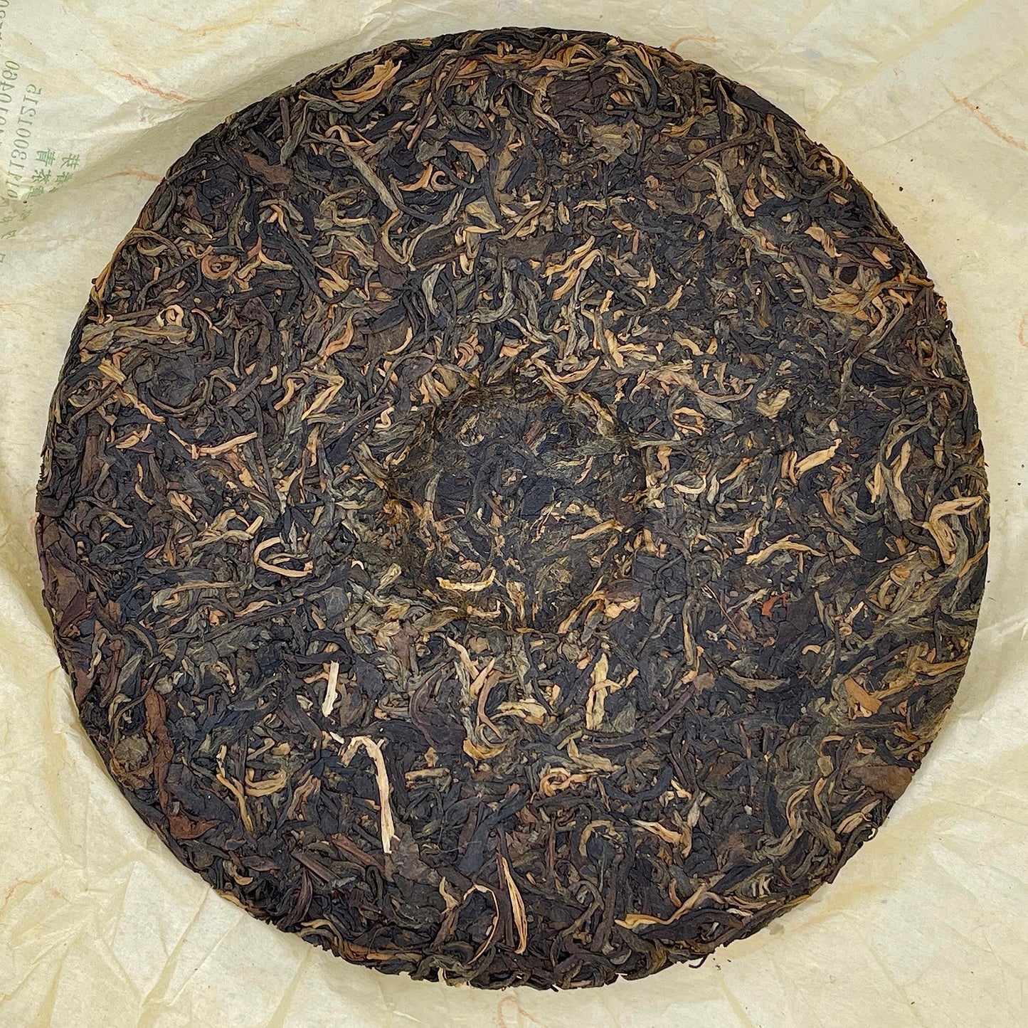 2007 Yongshun Ban Zhang Spring Buds Raw Pu-erh Tea Cake, 357g, from Yunnan