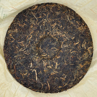 2007 Yongshun Ban Zhang Spring Buds Raw Pu-erh Tea Cake, 357g, from Yunnan