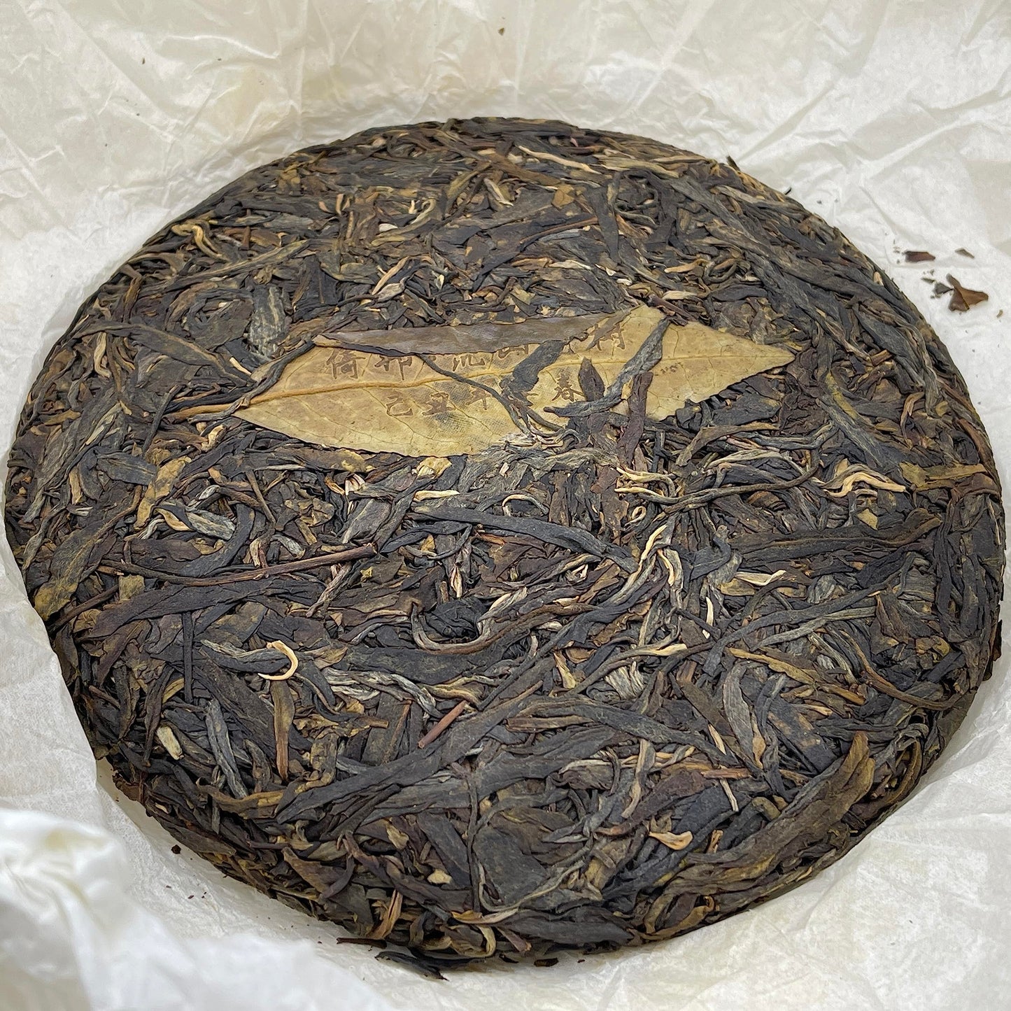 Private Custom Yibang Raw Pu-Erh Tea 2019 – 357g