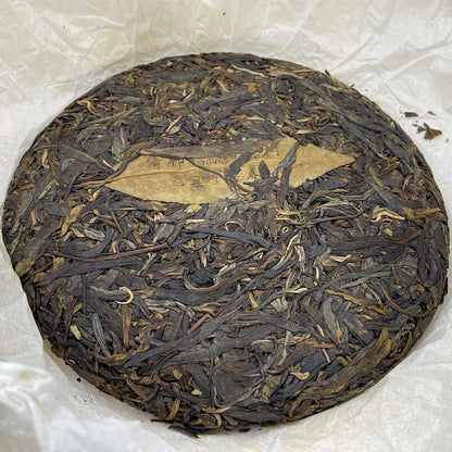 Private Custom Yibang Raw Pu-Erh Tea 2019 – 357g