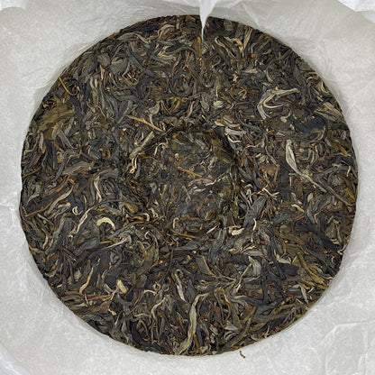 Private Custom Wengong Ancient Tree Raw Pu-Erh Tea 2022 – 357g