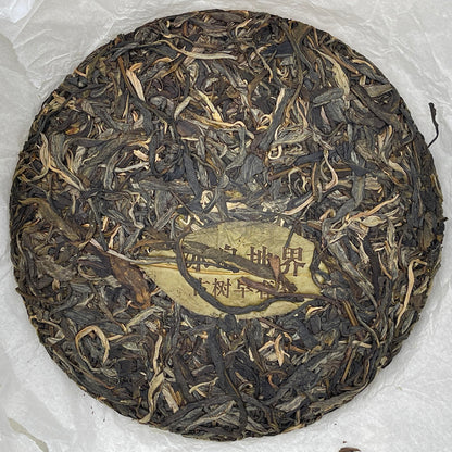 Bingdao Dijie Raw Pu-Erh Tea 2022 – 357g