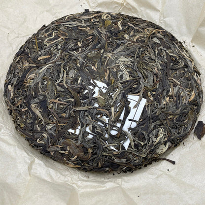 Pu-Erh tea,2021,SHENG JIA YUAN,Eighteen Villages of Mengku -Hai Gong,357g,Raw