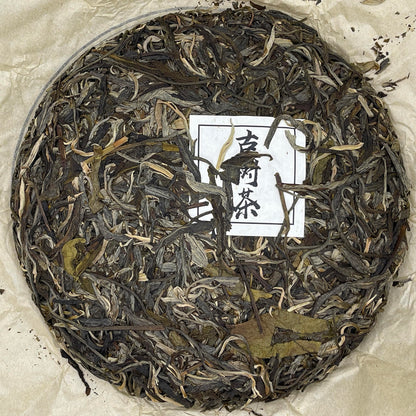 Pu-Erh tea,2021,SHENG JIA YUAN,Eighteen Villages of Mengku -Bingshan,357g,Raw