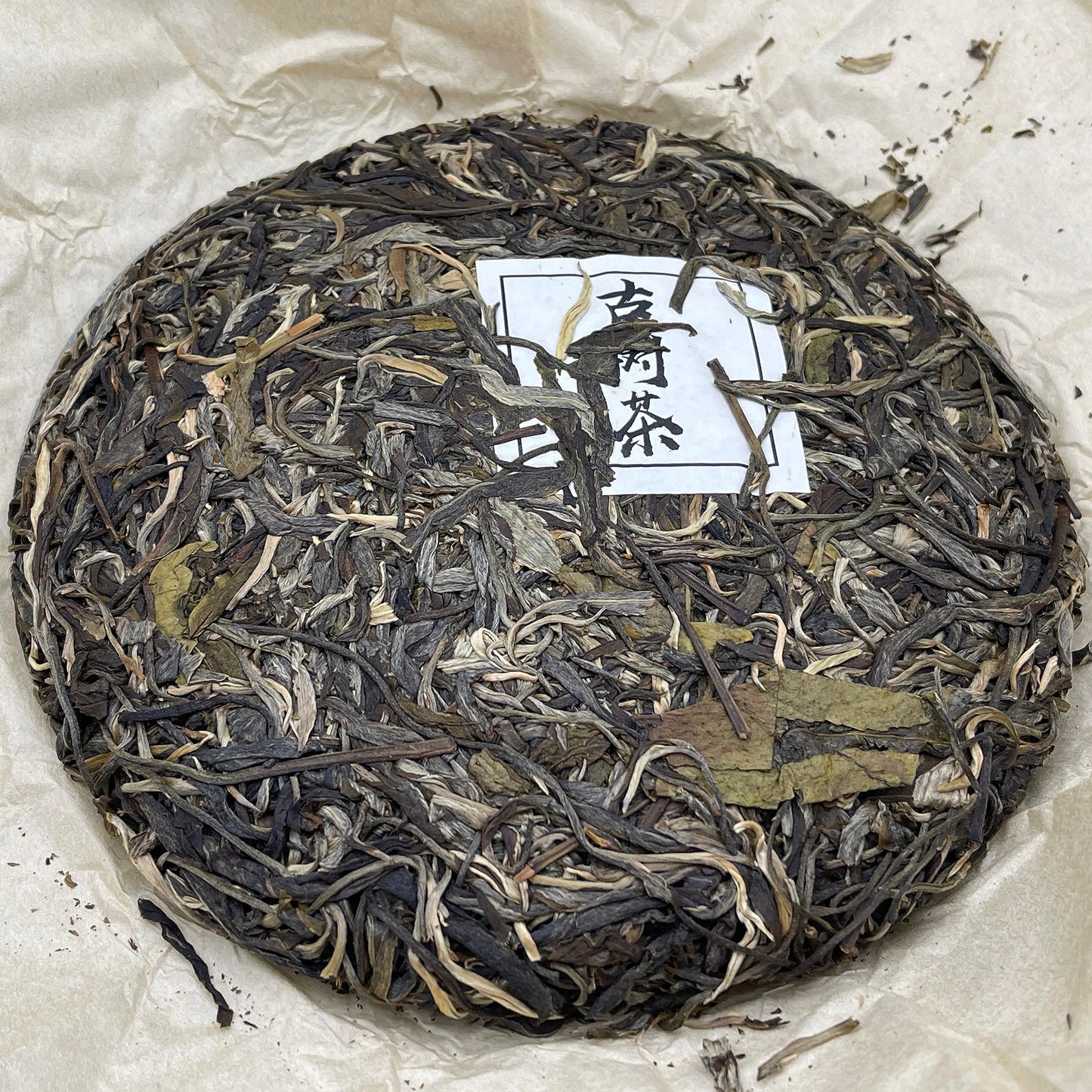 Pu-Erh tea,2021,SHENG JIA YUAN,Eighteen Villages of Mengku -Bingshan,357g,Raw