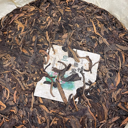 Xishuangbanna Realm Lao Ban Zhang 2013 Raw Pu-Erh Tea Cake 400g