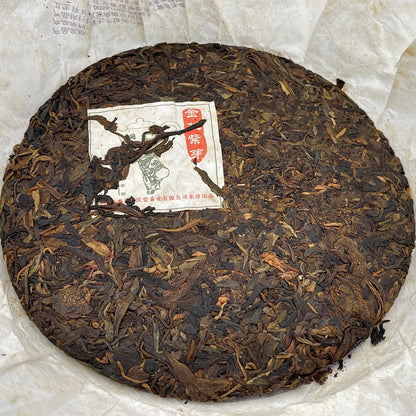 2008 Tongqingtang Golden Award Purple Bud Raw Pu-erh Tea Cake, 357g, from Yunnan