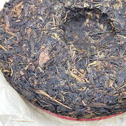 2002 China Tea Round Cake - Grade A Green Seal Raw Pu-erh Tea, 400g, from Yunnan