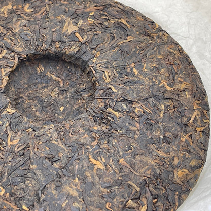 Private Custom Yibang Ripe Pu-Erh Tea 2020 – 357g