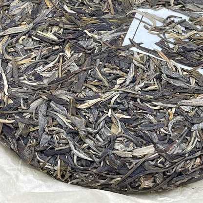 Pu-Erh tea,2021,SHENG JIA YUAN,Eighteen Villages of Mengku - Bang Gai,357g,Raw