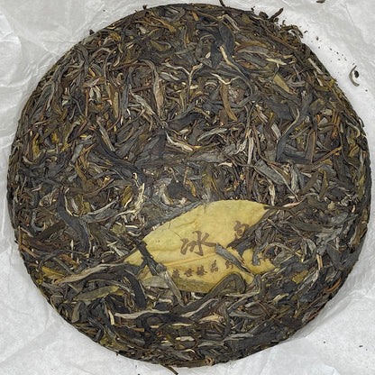 Private Custom Bingdao Raw Pu-Erh Tea 2022 – 357g