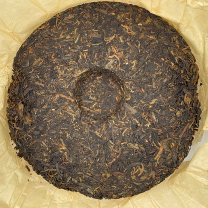 Custom Tea Taiwan Business Department Opening Commemorative Cake 2007 Raw Pu-Erh Tea 357g