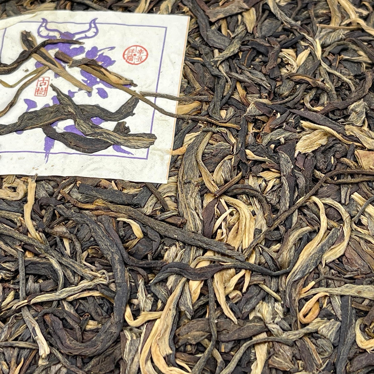 2021 Zhaozong Niuqi Chongtian Raw Pu-erh Tea Cake, 357g, from Yunnan
