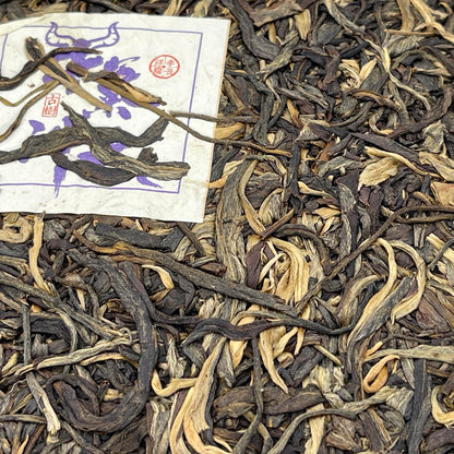 2021 Zhaozong Niuqi Chongtian Raw Pu-erh Tea Cake, 357g, from Yunnan