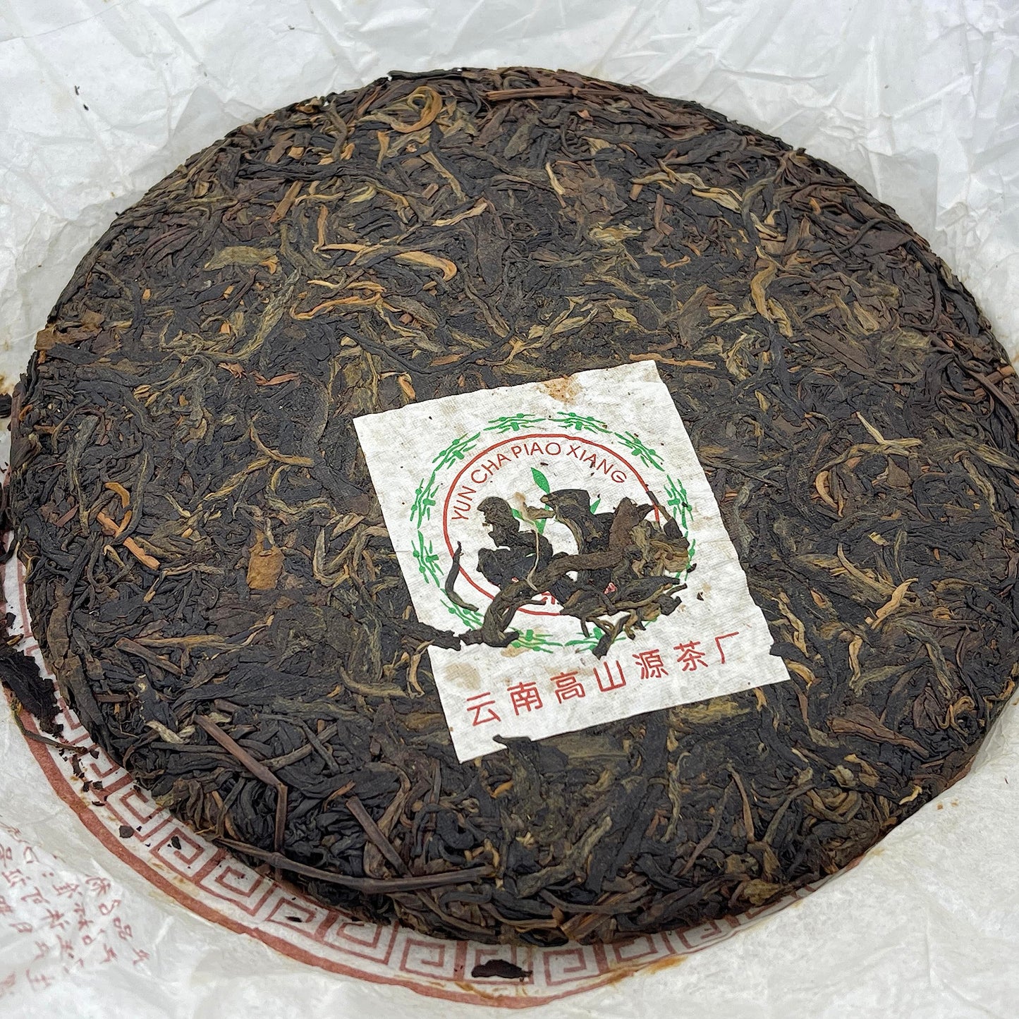 2006 Yunnan Arbor Cake Raw Pu-erh Tea, 357g, from Yunnan