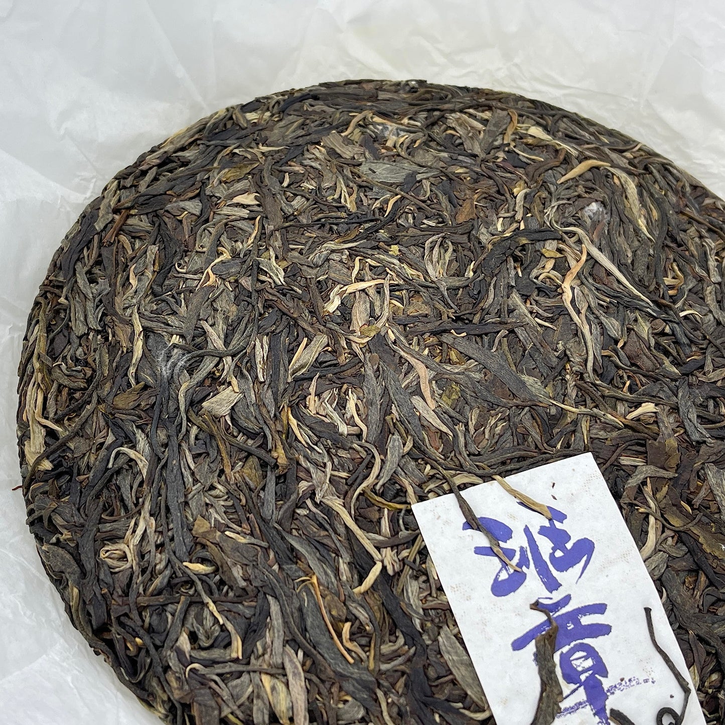 2021 Ban Zhang Raw Pu-erh Tea Cake, 357g, from Yunnan