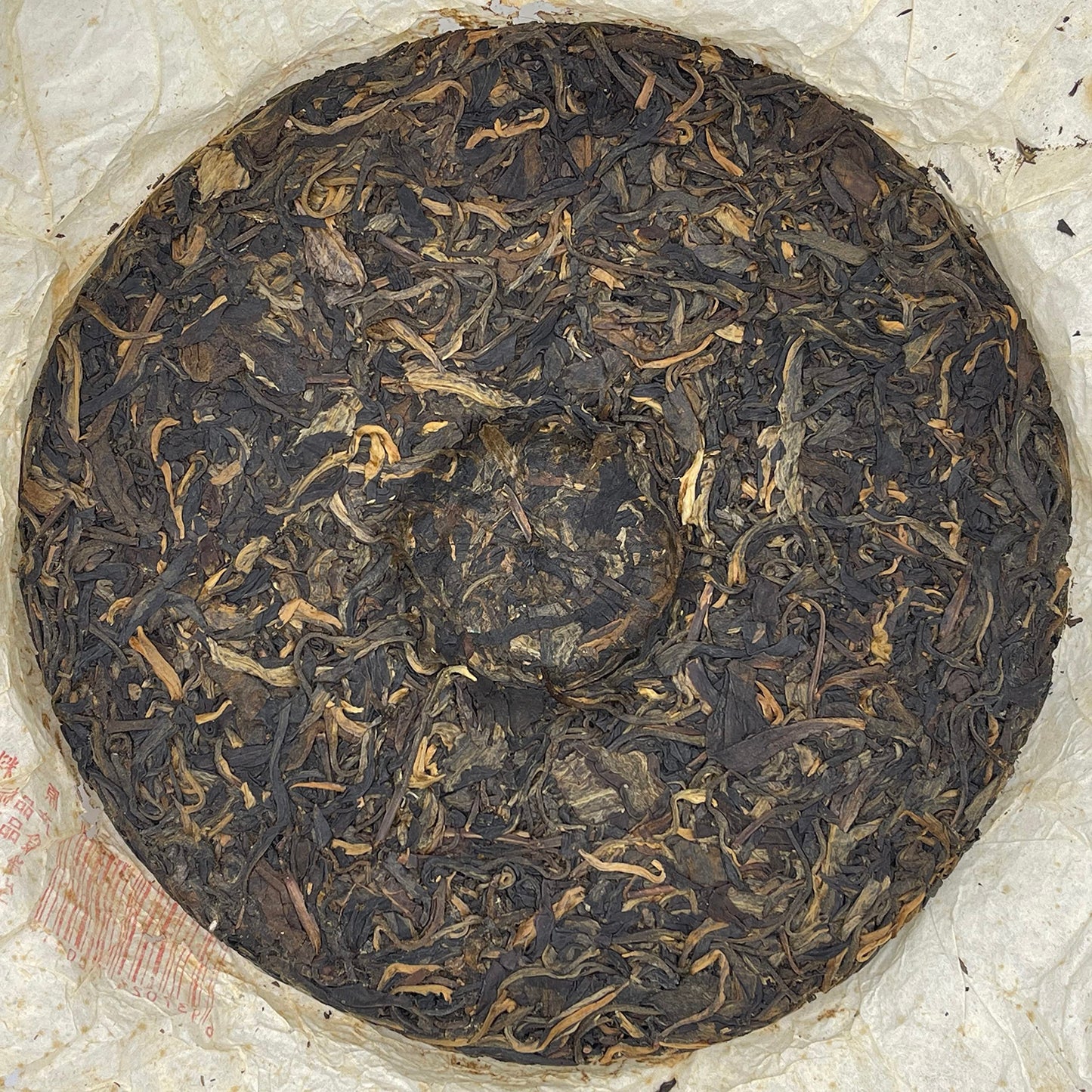 2006 Yi Wu Wild Green Raw Pu-erh Tea Cake, 357g, from Yunnan