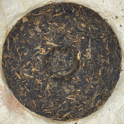 2006 Yi Wu Wild Green Raw Pu-erh Tea Cake, 357g, from Yunnan