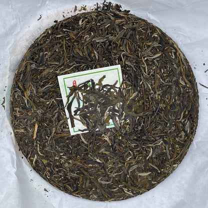 2021 Gujun Bingdao Big Tree Raw Pu-erh Tea Cake, 357g, from Yunnan