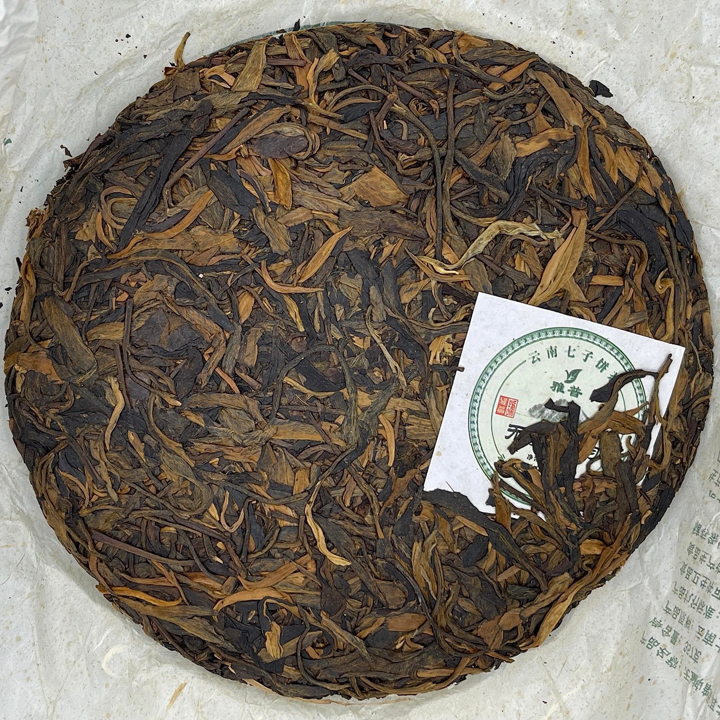 2007 Yapu Wuliang Shen Yun Raw Pu-erh Tea Cake, 357g, from Yunnan