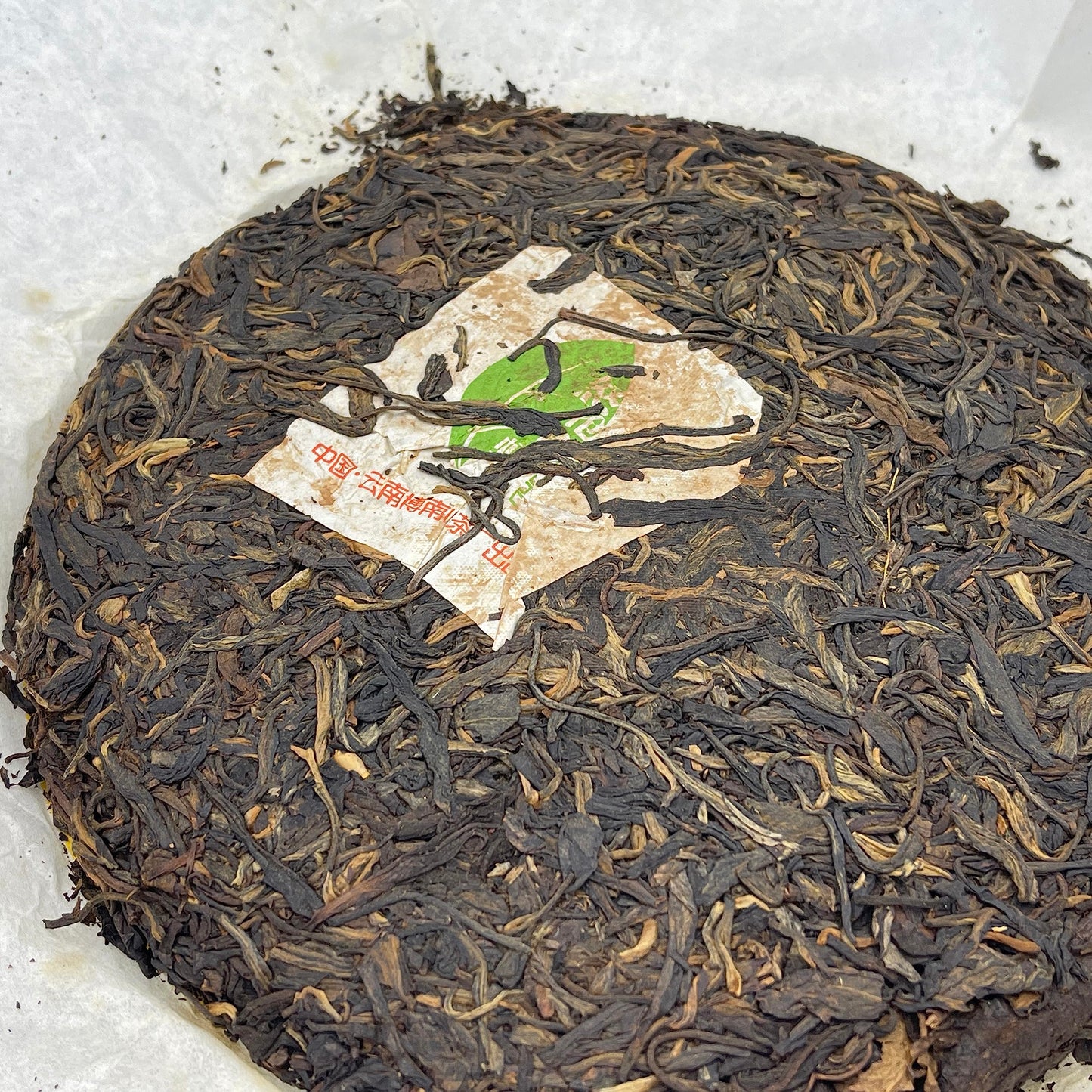2006 Nu Cang Feihong Seven Seed Raw Pu-erh Tea Cake, 357g, from Yunnan