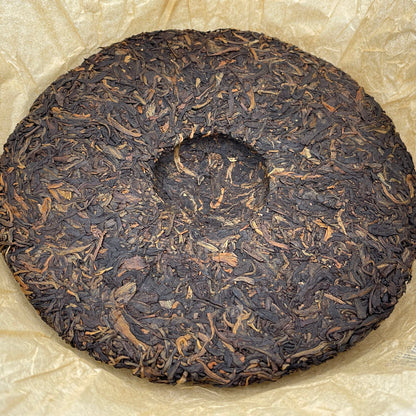 Custom Tea 7531 2007 Raw Pu-Erh Tea Cake 357g