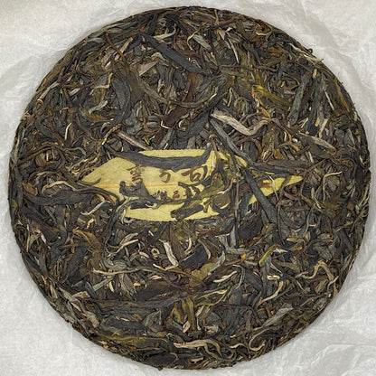 Private Custom Wengong Ancient Tree Raw Pu-Erh Tea 2022 – 357g