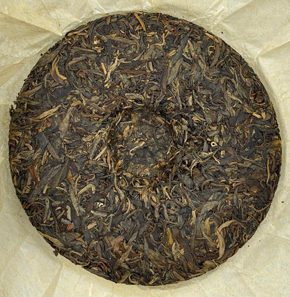 Bakanan Ancient Tree Raw Pu-Erh Tea 2018 – 357g