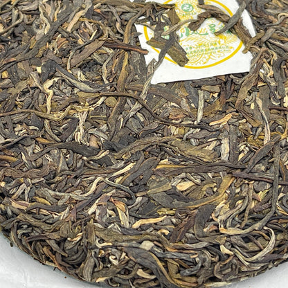 2016 Shengyu Wolongxuan Long Feng Cheng Xiang Raw Pu-erh Tea Cake, 250g, from Yunnan