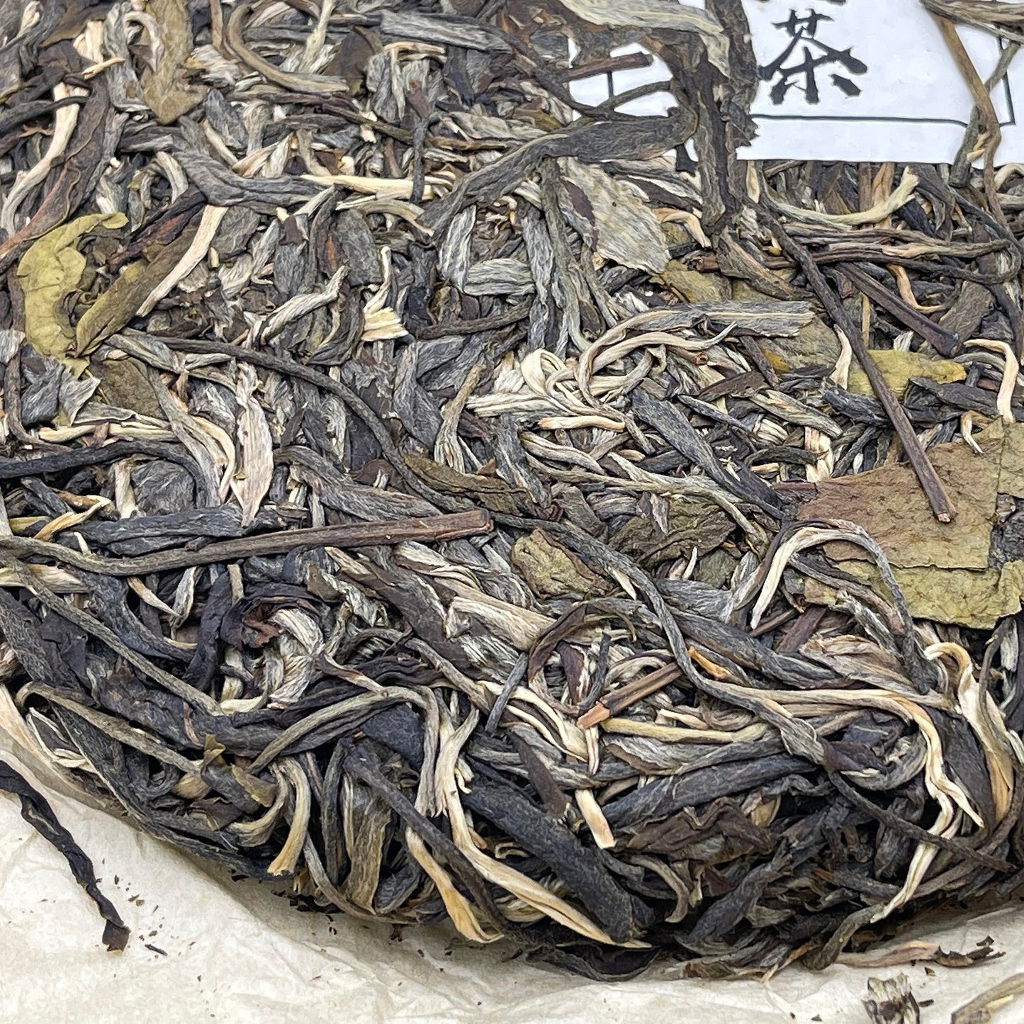 Pu-Erh tea,2021,SHENG JIA YUAN,Eighteen Villages of Mengku -Bingshan,357g,Raw