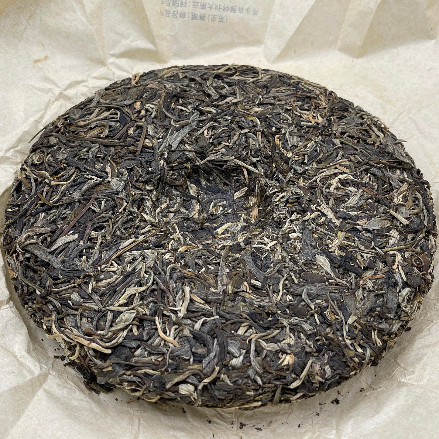 Pu-Erh tea,2021,SHENG JIA YUAN,Eighteen Villages of Mengku - Nasai,357g,Raw