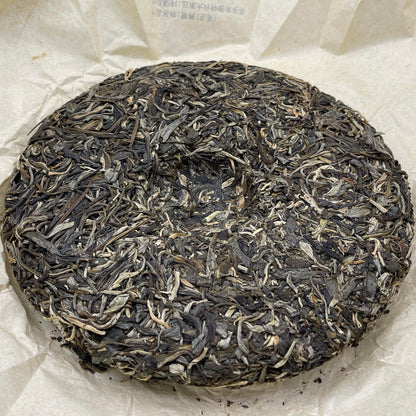 Pu-Erh tea,2021,SHENG JIA YUAN,Eighteen Villages of Mengku - Nasai,357g,Raw