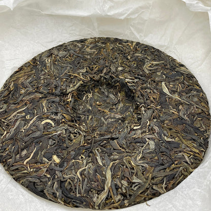 Private Custom Wengong Ancient Tree Raw Pu-Erh Tea 2022 – 357g