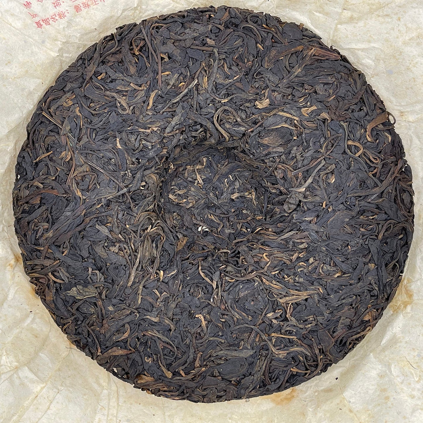 Octagonal Pavilion 2011 Yiwu Zhengshan Big Tree Raw Pu-Erh Tea – 357g (12.6oz) Sheng Puerh Cake – Premium Aged Chinese Tea