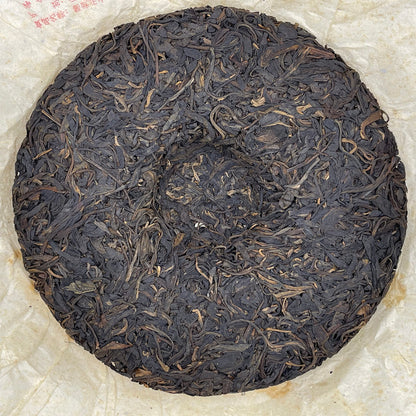 Octagonal Pavilion 2011 Yiwu Zhengshan Big Tree Raw Pu-Erh Tea – 357g (12.6oz) Sheng Puerh Cake – Premium Aged Chinese Tea
