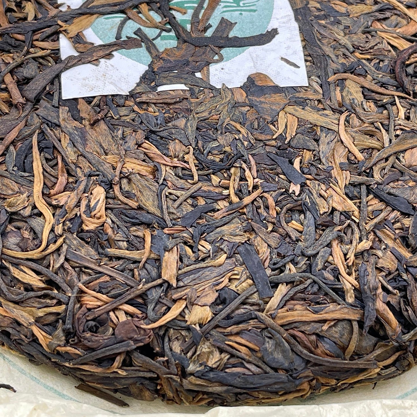 2006 Menghai Arbor Ban Zhang King Raw Pu-erh Tea Cake, 400g, from Yunnan