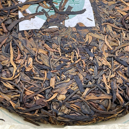 2006 Menghai Arbor Ban Zhang King Raw Pu-erh Tea Cake, 400g, from Yunnan