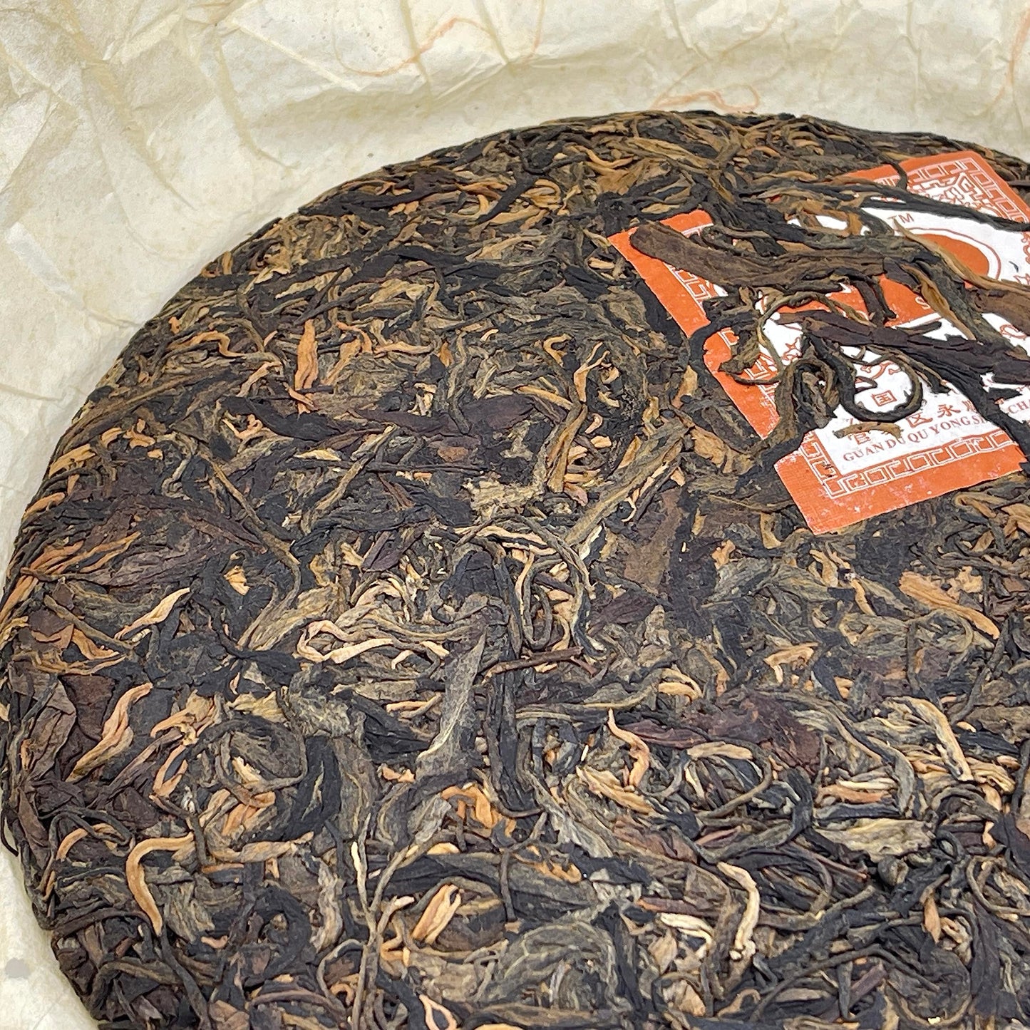 2007 Yongshun Ban Zhang Spring Buds Raw Pu-erh Tea Cake, 357g, from Yunnan