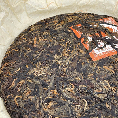 2007 Yongshun Ban Zhang Spring Buds Raw Pu-erh Tea Cake, 357g, from Yunnan