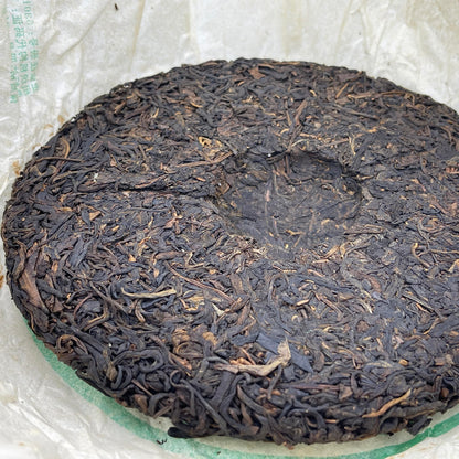 2006 Mengsa Yunnan Pu-erh Qizi Raw Tea Cake, 357g