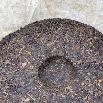 2006 Mengsa Yiwu Arbor Qizi Raw Pu-erh Tea Cake, 357g, from Yunnan