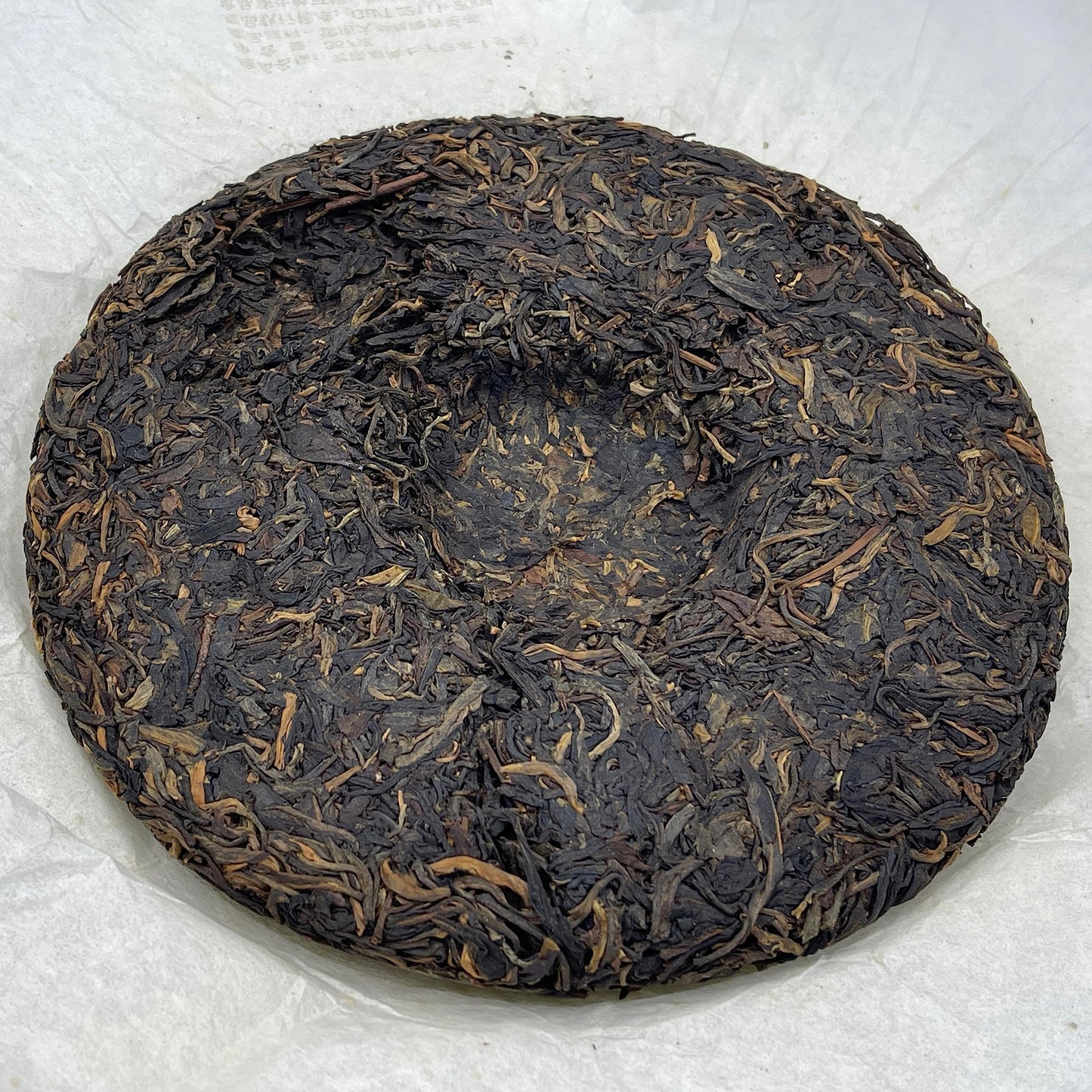 2011 Health Direction Menghai Qizi Raw Pu-erh Tea Cake, 357g, from Yunnan
